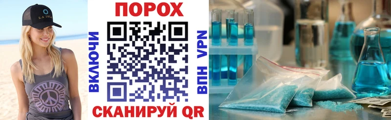 АМФЕТАМИН Premium  Купить где  Пугачёв 