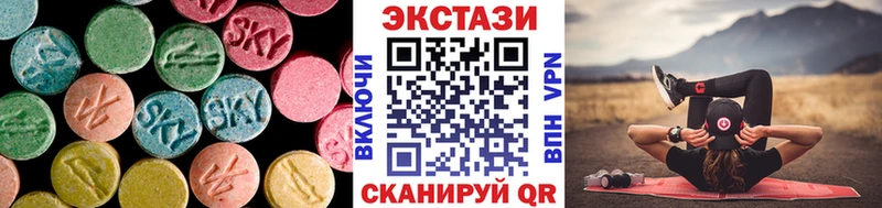 Купить где  Пугачёв  Ecstasy VHQ 