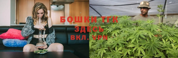 амф Волосово