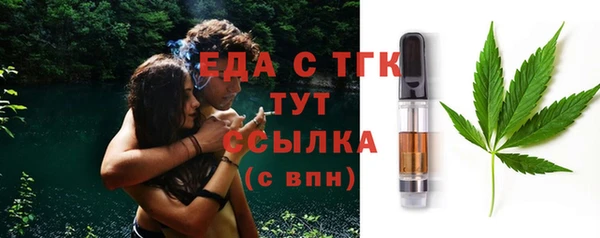 ешки Володарск