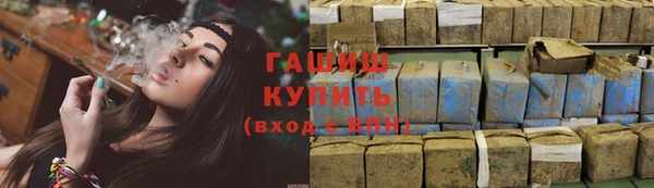 ешки Володарск