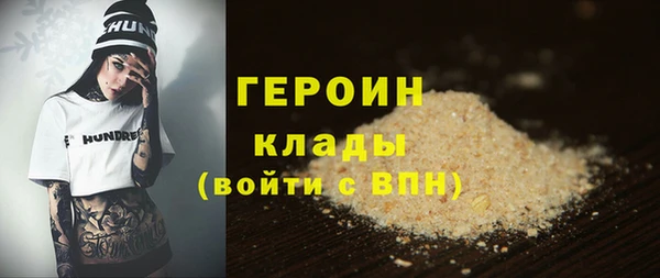 ешки Володарск
