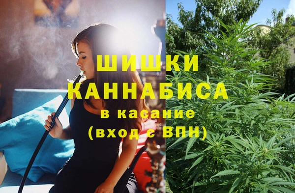 mdma Волоколамск