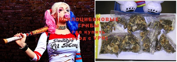 амф Волосово