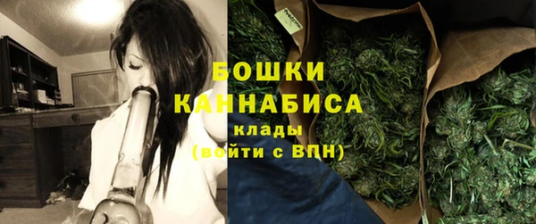 амф Волосово