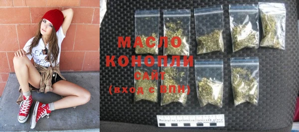 ешки Володарск